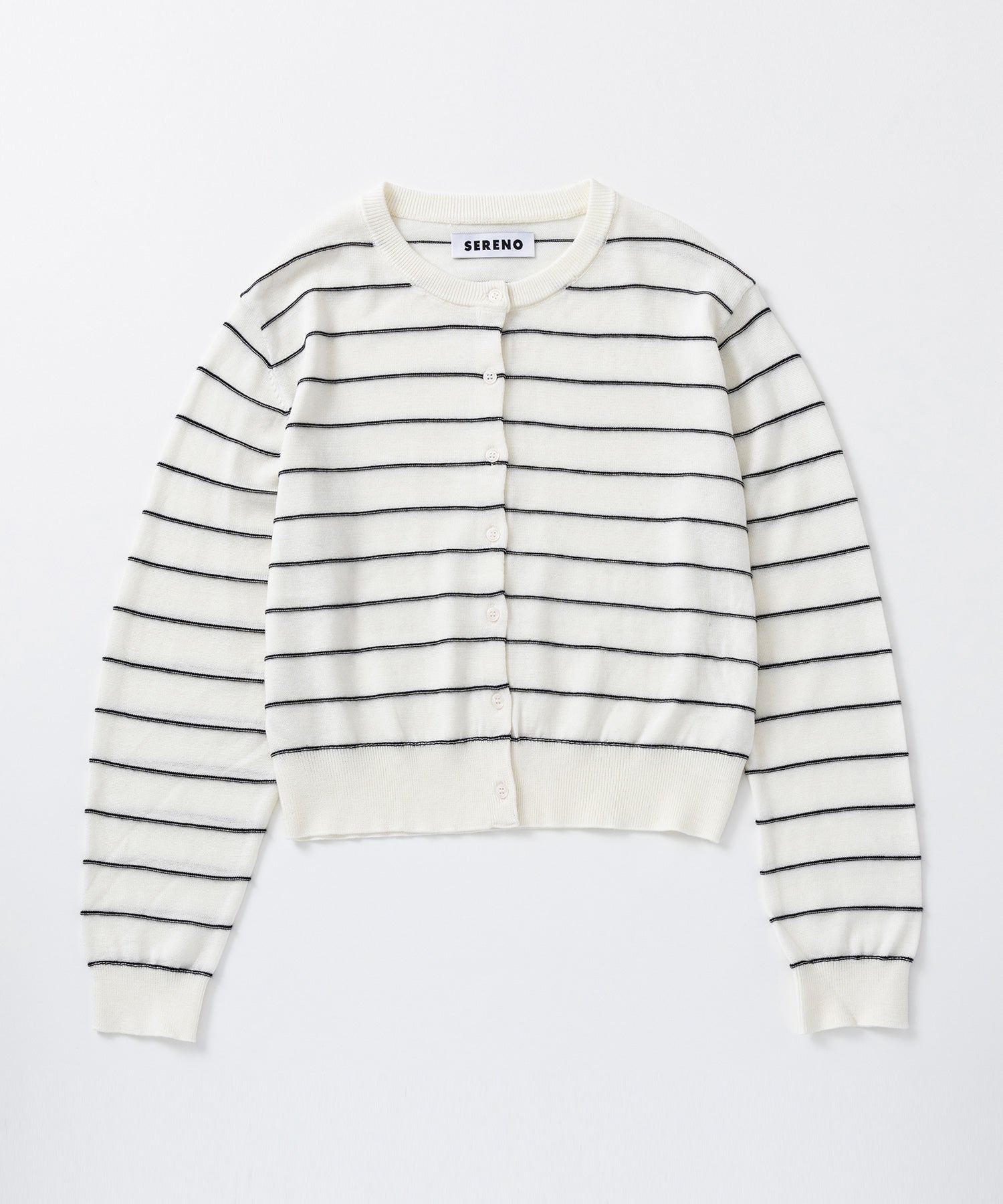 ボーダーニットカーディガン